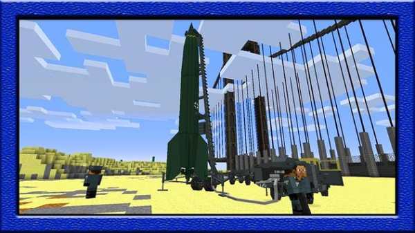 Rocket mod for minecraft pe screenshot 6