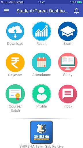 SHIKSHA Talim Online screenshot 1