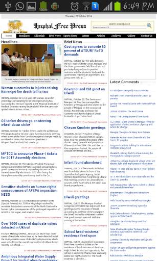 Manipur Newspapers- All Imphal News screenshot 3