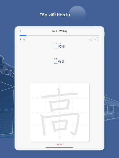 Học Kanji N5, N4, N3, N2, N1 - Janki screenshot 23