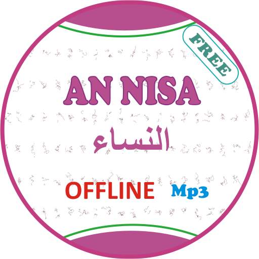 An Nisa Offline Mp3 1.3