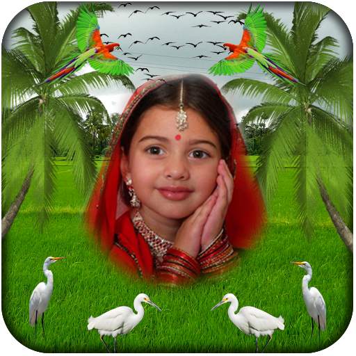 Village Photo Frames New 1.6
