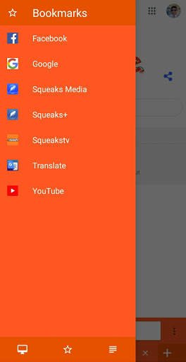 My Browser screenshot 3