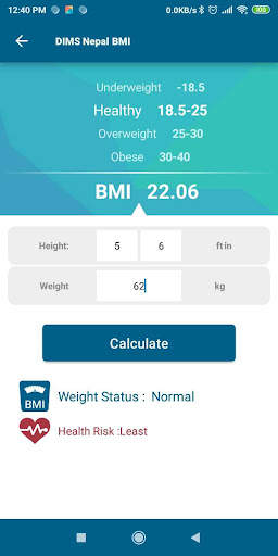 DIMS Nepal screenshot 6