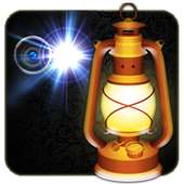 Flashlight Lamp