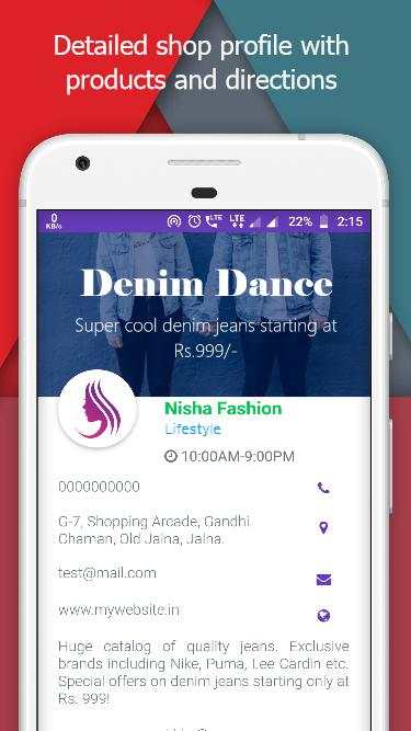 Orbit Jalna screenshot 2