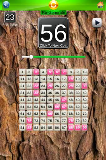 Tambola Housie With Ticket screenshot 2