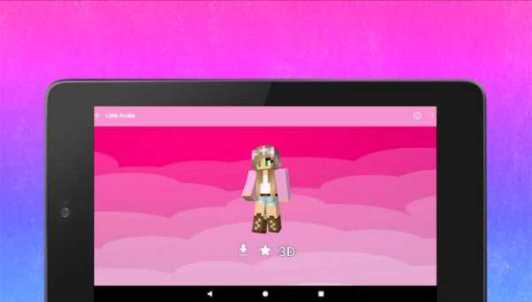 Girls Skins for Minecraft PE in 3D screenshot 24