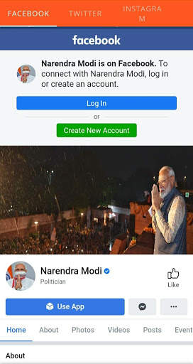 Narendra Modi Feed screenshot 2