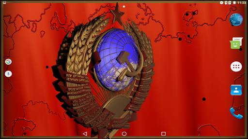 USSR coat of arms 3D screenshot 17