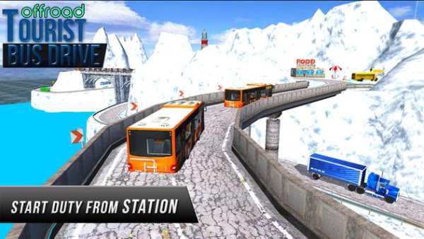 Offroad Tourist Bus Drive screenshot 2