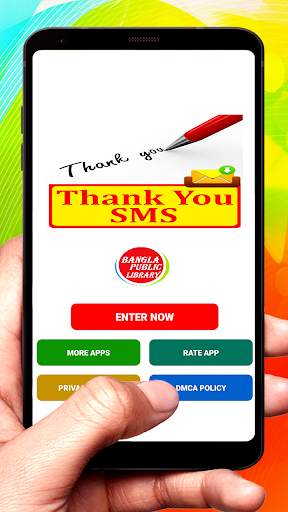 Thank You SMS Text Message Latest Collection screenshot 1