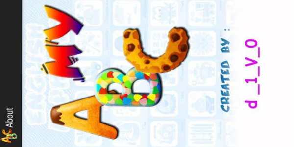 My ABC screenshot 2