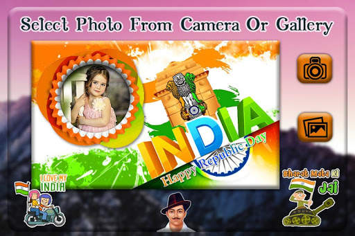 Republic Day  Photo Frame screenshot 2