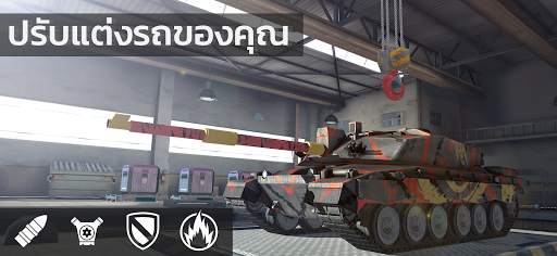 Massive Warfare: Tank Battles screenshot 15