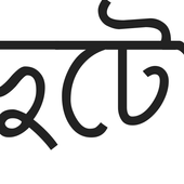 দুটো Duto أيقونة