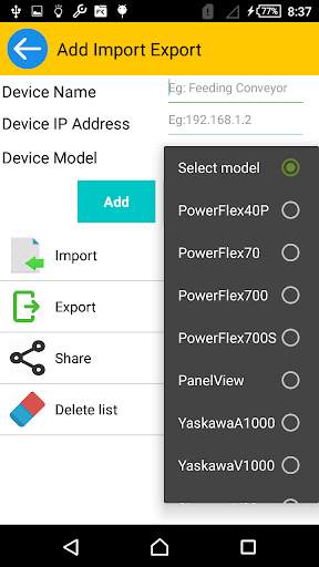 Drive Mobile HMI screenshot 4