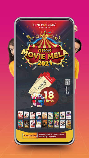 Cinemaghar-Watch Nepali Movies screenshot 1