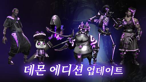 리버스M screenshot 1