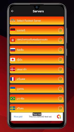 FOX VPN screenshot 4