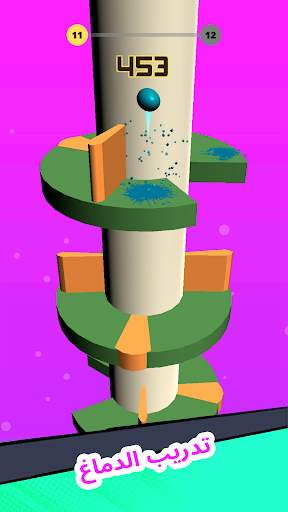 Drop Stack Ball: Tower Crush 6 تصوير الشاشة