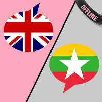English Burmese Translator on 9Apps