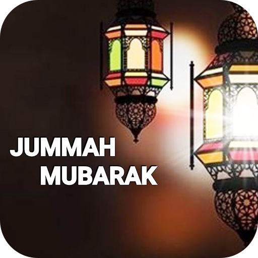 Jummah Mubarak WISHES and GREETING icon