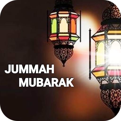 Jummah Mubarak WISHES and GREETING 1.0