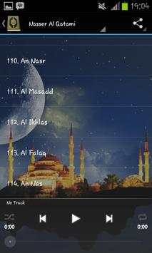 Alquran (Full 30 Juz) screenshot 6