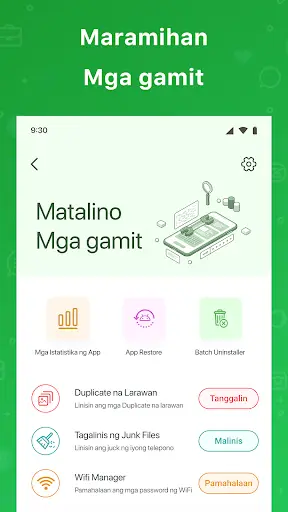 Update Software Latest screenshot 2
