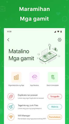 Update Software Latest screenshot 2