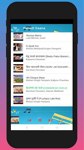 Pahadi Gaana screenshot 4