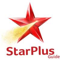 Star Plus TV Channel Hindi Serial Guide 2021 logo