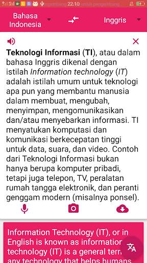 Translate Offline screenshot 3