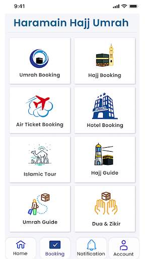 Haramain Hajj Umrah screenshot 8