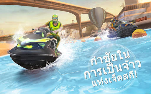 TopBoat: Racing Boat Simulator screenshot 2