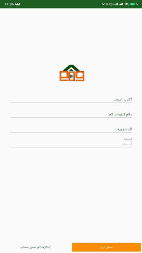 قدام 4 تصوير الشاشة