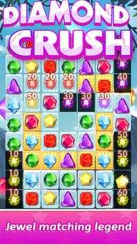 Jewel Crush screenshot 1