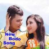 New Bodo Song logo