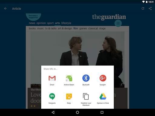 Guardian Reader screenshot 10