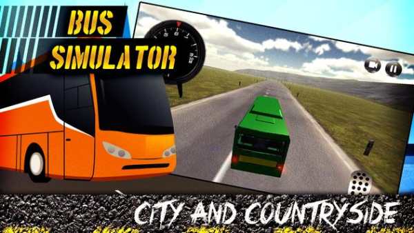 City Bus Simulator 3D screenshot 3