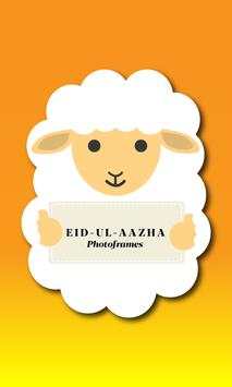 Eid ul Adha Photo frames screenshot 2