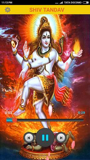Bhakti Ringtones New screenshot 7