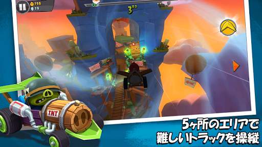 Angry Birds Go! screenshot 3