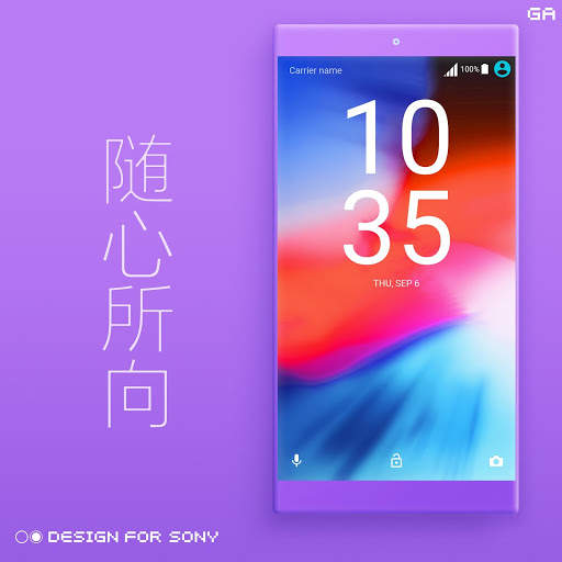 i XPERIA Theme | OS Style 12 🎨Design For SONY screenshot 4