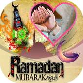 Ramzan Kareem Mubarak Photo Frames 2019 1.5