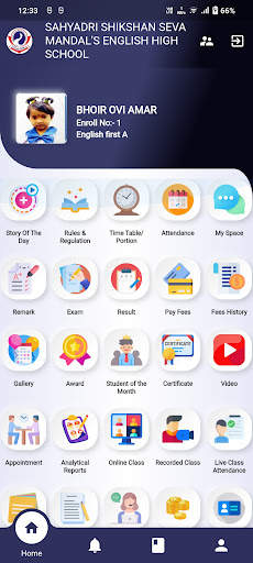 S.S.S.M. (SCHOOL) screenshot 2