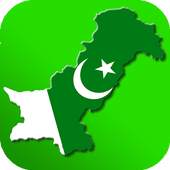 Pakistan E Services 3.2