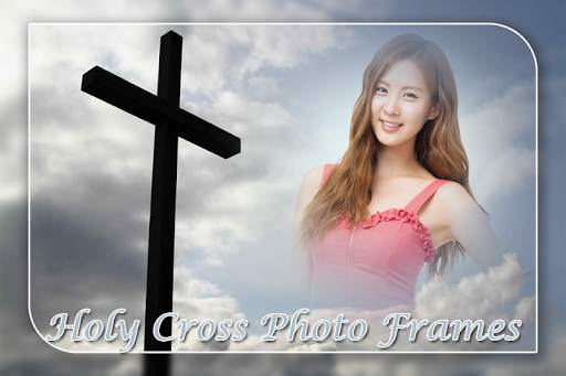 Holy Cross Photo Frame screenshot 2