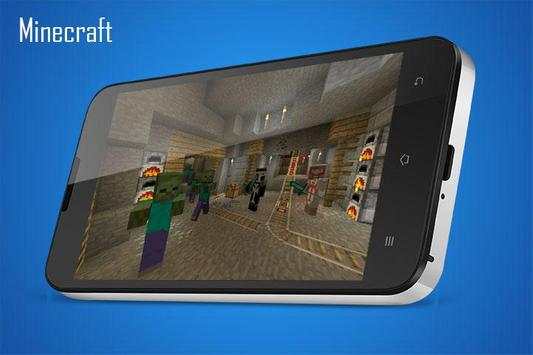 Adventure maps minecraft screenshot 1